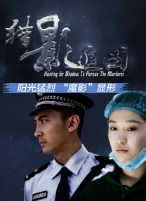 天天操导航