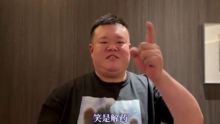 久久精品国产免费一区